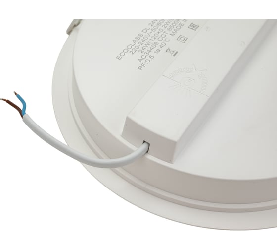 Светодиодный светильник LEDVANCE ECOCLASS DL 24W 865 WT IP44 4058075644335