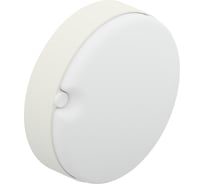 Светодиодный светильник LEDVANCE ECOCLASS BLKH 10W 4000K WT IP65 4058075688377