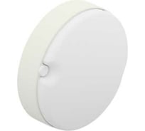 Светодиодный светильник LEDVANCE ECOCLASS BLKH 10W 4000K WT IP65 4058075688377