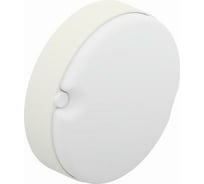 Светодиодный светильник LEDVANCE ECOCLASS BLKH 10W 4000K S WT IP65 4058075688414