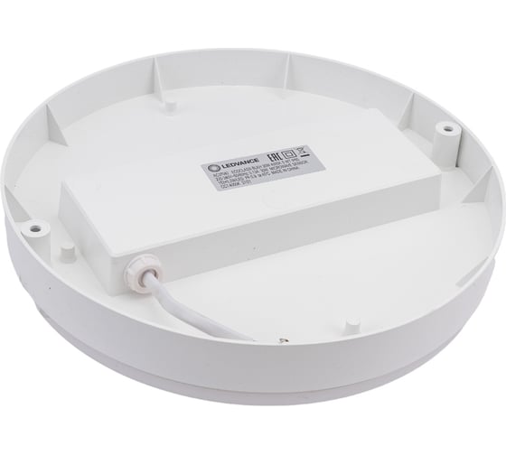 Светодиодный светильник LEDVANCE ECOCLASS BLKH 30W 4000K S WT IP65 4058075692114