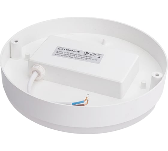 Светодиодный светильник LEDVANCE ECOCLASS BLKH 20W 4000K WT IP65 4058075688391