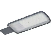 Светодиодный светильник LEDVANCE URBAN LITE XL 150W 840 IP65 GY 4058075678293