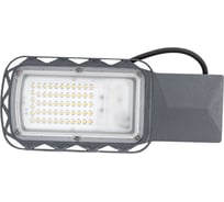 Светодиодный светильник LEDVANCE URBAN LITE S 30W 840 IP65 GY 4058075678019
