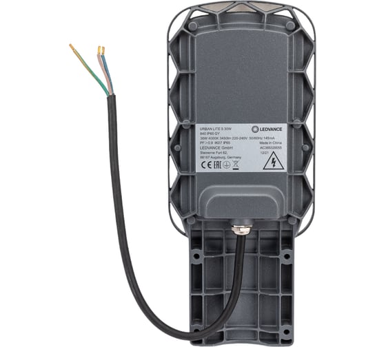 Светодиодный светильник LEDVANCE URBAN LITE S 30W 840 IP65 GY 4058075678019