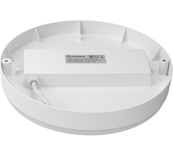Светодиодный светильник LEDVANCE ECOCLASS BLKH 30W 4000K WT IP65 4058075692091