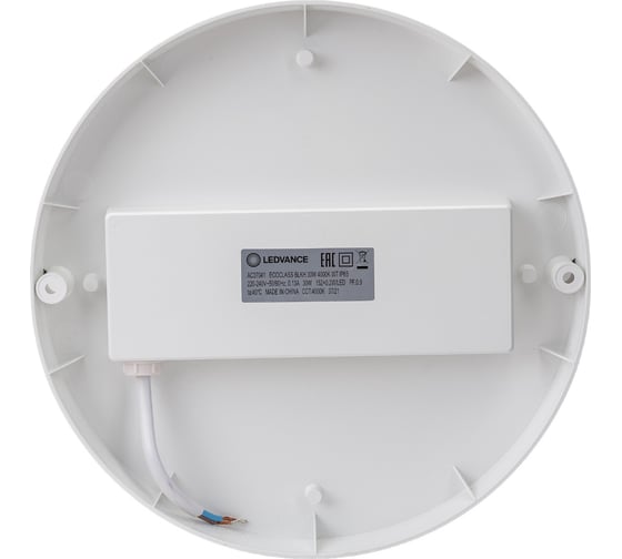 Светодиодный светильник LEDVANCE ECOCLASS BLKH 30W 4000K WT IP65 4058075692091