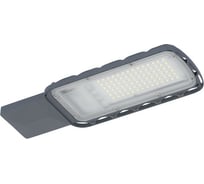 Светодиодный светильник LEDVANCE URBAN LITE M 50W 840 IP65 GY 4058075678071