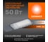 Светодиодный светильник LEDVANCE URBAN LITE M 50W 840 IP65 GY 4058075678071 2