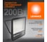 Светодиодный прожектор LEDVANCE ECOCLASS FL G2 200W 740 230V BK 4058075709454 11