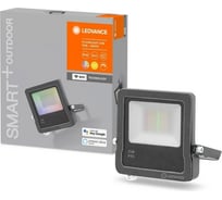 Умный прожектор LEDVANCE SMART WIFI FLOOD 20W RGBW DG 4058075474628