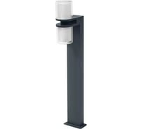Умный уличный светильник LEDVANCE SMART OUTD WIFI UPDFLARE80CM RGBWDGLEDV 4058075564343