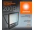 Светодиодный прожектор LEDVANCE ECOCLASS FL G2 200W 765 230V BK 4058075709478 2