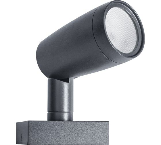 Умный уличный светильник LEDVANCE SMART WIFI GARDEN SPOT RGBW 1PEXTDGLEDV 4058075478398