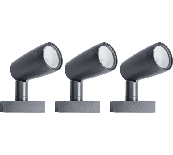 Умный уличный светильник LEDVANCE SMART WIFI GARDEN SPOT RGBW 3P DG  LEDV 4058075478497