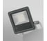 Умный прожектор LEDVANCE SMART WIFI FLOOD 50W DIM DG 4058075474666 3