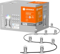 Умный уличный светильник LEDVANCE SMART WIFI GARDEN DOT RGB 9P LEDV 4058075478534