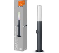 Умный уличный светильник LEDVANCE SMART OUTD WIFI FLARE 60CM RGBW DG LEDV 4058075478299