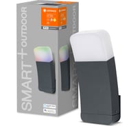 Умный уличный светильник LEDVANCE SMART OUTD WIFI CURVE WALL RGBW DG LEDV 4058075478336