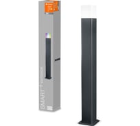 Умный уличный светильник LEDVANCE SMART OUTD WIFI CUBE 80CM RGBW DG  LEDV 4058075478176