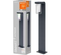 Умный уличный светильник LEDVANCE SMART OUTD WIFI CASCADE80CM RGBW DGLEDV 4058075564282