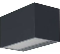 Умный уличный светильник LEDVANCE SMART OUTD WIFI BRICK WIDE RGBW DG LEDV 4058075564404