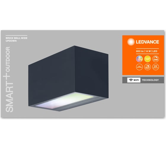 Умный уличный светильник LEDVANCE SMART OUTD WIFI BRICK WIDE RGBW DG LEDV 4058075564404