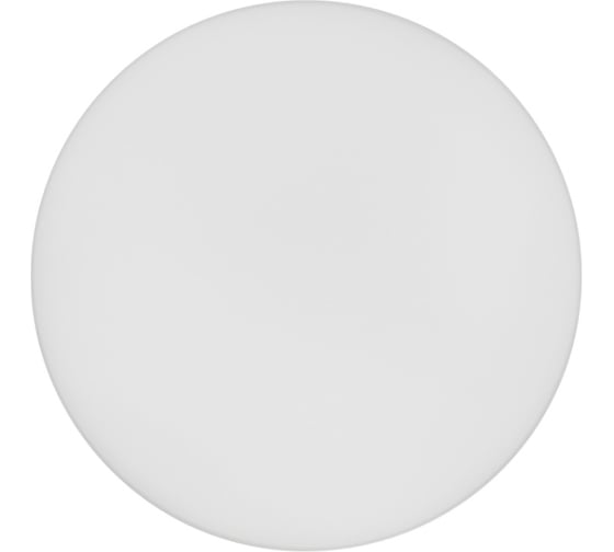 Умный светильник LEDVANCE SMART WIFI PLANON FRAMELESS RD45 TWLEDV 4058075484719