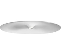 Светильник под умную лампу LEDVANCE SMART TIBEA-C 500 E27 2X1 LEDV 4058075168633