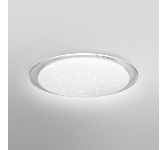 Умный светильник LEDVANCE SMART WIFI ORBISSPARKLE RD460 TW WTLEDV 4058075573475