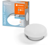 Умный светильник LEDVANCE SMART WIFI ORBIS AQUA 200RDIP44TWWTLEDV 4058075574410