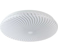 Потолочный светодиодный светильник ЭРА Slim без ДУ SPB6 Slim 8 506K 50Вт 6500K Б0053334