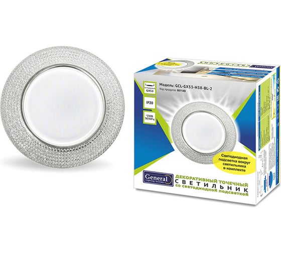 Встраиваемый светильник General Lighting Systems с подсветкой GX53, 123х45мм, модерн, IP20 GCL-GX53-H38-BL-2 661149