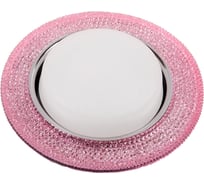 Встраиваемый светильник General Lighting Systems с подсветкой GX53, 123х42мм, модерн коралл, IP20 GCL-GX53-H38-BL-2 661253