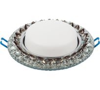 Встраиваемый светильник General Lighting Systems с подсветкой GX53, 123х45мм, топаз, IP20 GCL-GX53-H38-BL-4 661151