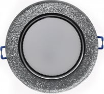Светильник General Lighting Systems GCL-GX53-H38-BL-5 круглый, СЕРЕБРЯНЫЙ БЛЕСК 661256