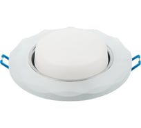 Встраиваемый светильник General Lighting Systems с подсветкой GX53, 123х45мм, фигурный матовый, IP20 GCL-GX53-H38-BL-6 661153