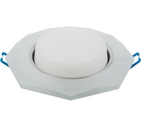 Встраиваемый светильник General Lighting Systems с подсветкой GX53, 123х45мм, граненый матовый, IP20 GCL-GX53-H38-BL-7 661154