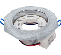 Встраиваемый светильник General Lighting Systems с подсветкой GX53, 120х42мм, граненый серебряный блеск, IP20 GCL-GX53-H38-BL-7 661260