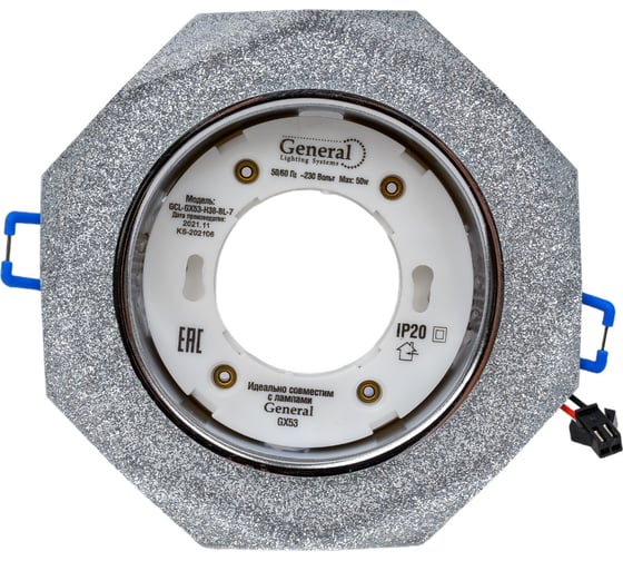 Встраиваемый светильник General Lighting Systems с подсветкой GX53, 120х42мм, граненый серебряный блеск, IP20 GCL-GX53-H38-BL-7 661260