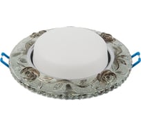 Встраиваемый светильник General Lighting Systems с подсветкой GX53, 123х45мм, темная роза, IP20 GCL-GX53-H38-BL-8 661155