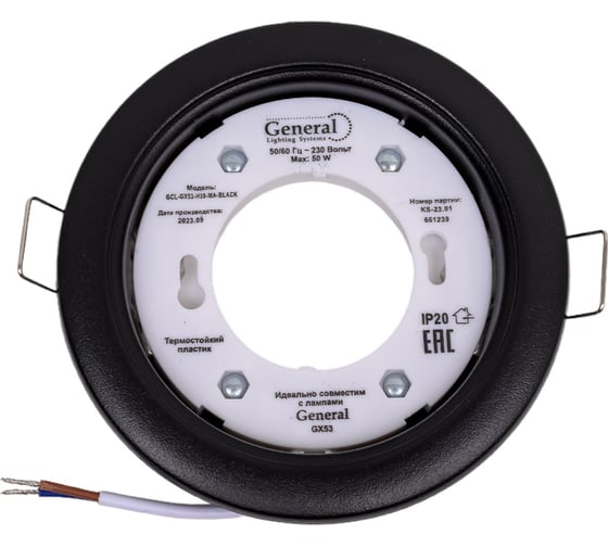 Встраиваемый светильник General Lighting Systems GX53, 108х38мм, черный матовый, IP20 GCL-GX53-H38-MA-BLACK 661239