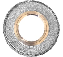 Светильник с подсветкой General Lighting Systems GCL-MR16-A-BL-4 Модерн 661244