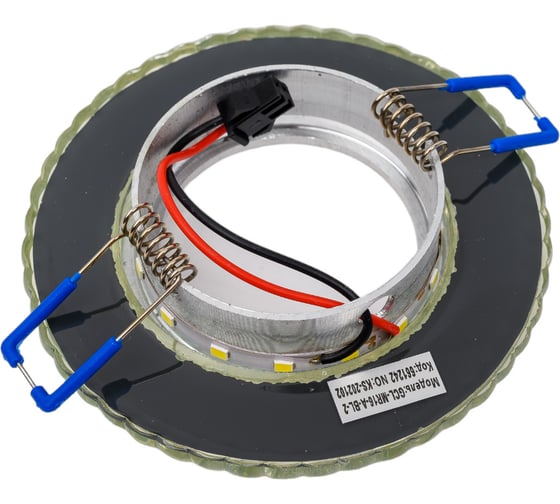 Светильник с подсветкой General Lighting Systems GCL-MR16-A-BL-8 Светлая роза 661248