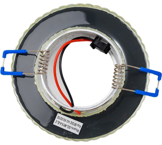 Светильник с подсветкой General Lighting Systems GCL-MR16-A-BL-8 Светлая роза 661248