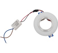 Светильник с подсветкой General Lighting Systems GCL-MR16-A-BL-5 круглый, матовый 661245