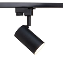 Трековый светильник на шинопроводе ООО АлТехно черный, под лампочку GU10 mollyspot TS-S-MM2_B