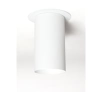 Потолочный встраиваемый светильник ООО АлТехно под лампочку GU10 mollyspot TS-S-MM8_W