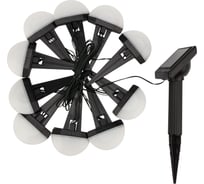 Каскад Lamper Взлетная Полоса LED 3,8 м с солнечной панелью 2 м и аккумулятором, IP65, 602-244