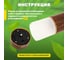 Садовый светильник Lamper Кантри LED с текстурой дуба, с солнечной панелью и аккумулятором 602-275 7